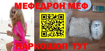 метадон Чапаевск