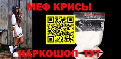 твердый Чебаркуль
