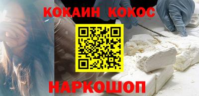 метадон Чапаевск