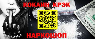 метадон Чапаевск