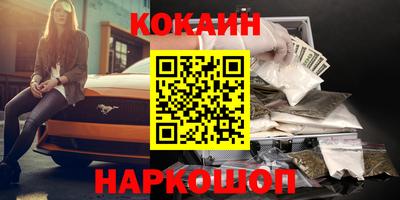 твердый Чебаркуль