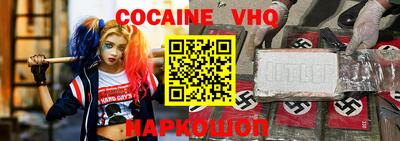 метадон Чапаевск