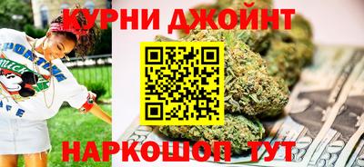 мяу мяу мука Чебоксары