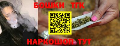 метадон Чапаевск