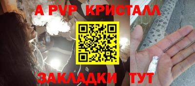твердый Чебаркуль