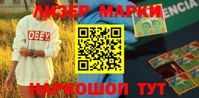 твердый Чебаркуль