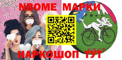 метадон Чапаевск
