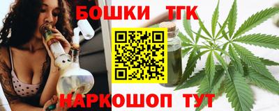 твердый Чебаркуль