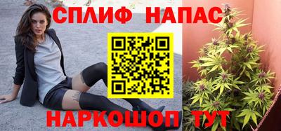 метадон Чапаевск