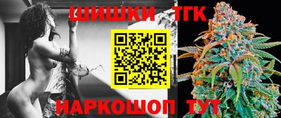 твердый Чебаркуль
