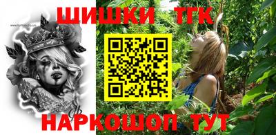 твердый Чебаркуль