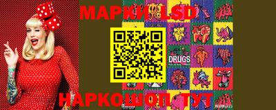 мяу мяу мука Чебоксары
