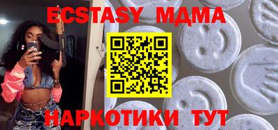 твердый Чебаркуль