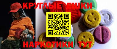 метадон Чапаевск