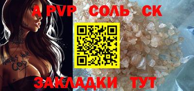 мяу мяу мука Чебоксары