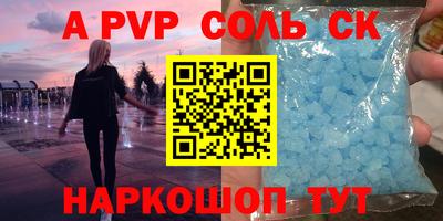 твердый Чебаркуль