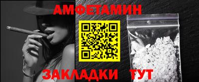 мяу мяу мука Чебоксары