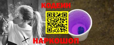 твердый Чебаркуль