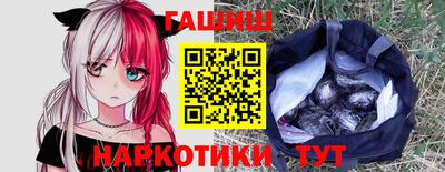 метадон Чапаевск