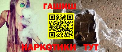 твердый Чебаркуль