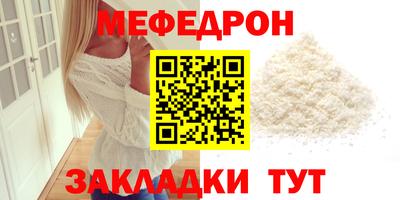твердый Чебаркуль